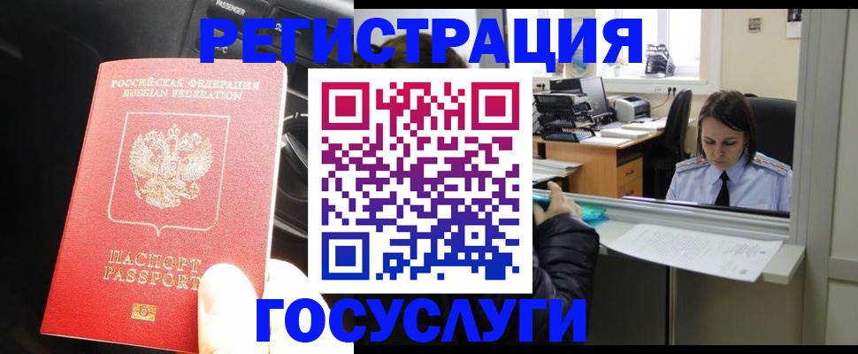 форма 3 в Кизилюрте